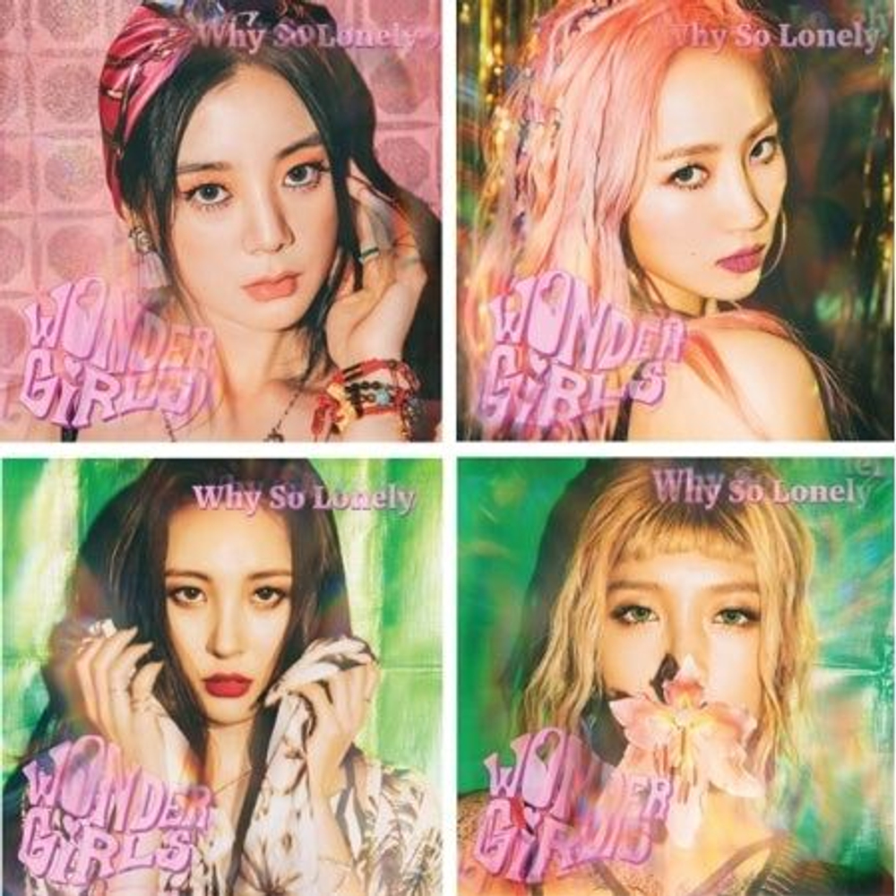 Альбом WONDER GIRLS - WHY SO LONELY 3rd Single Album