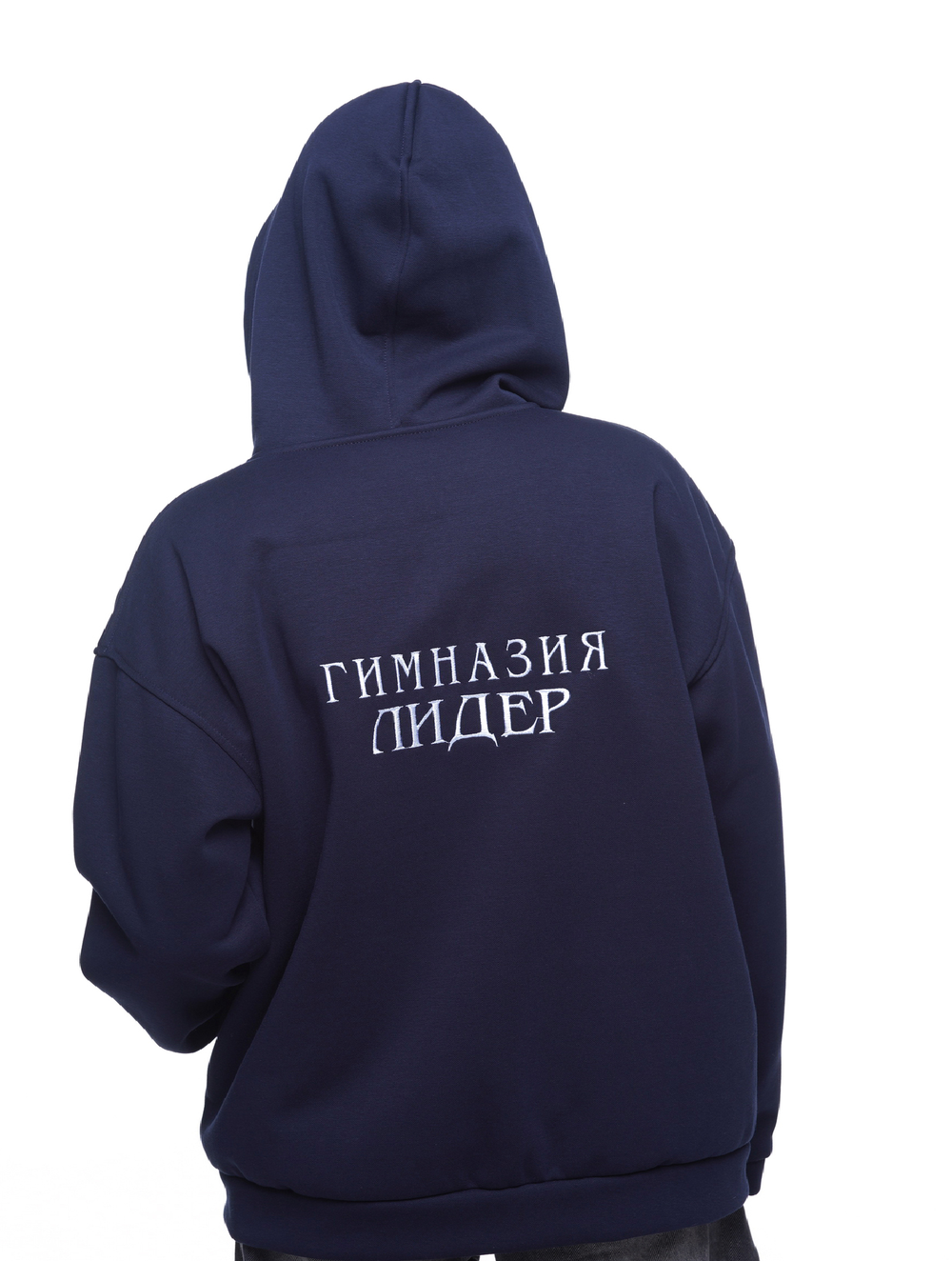 Худи на молнии для юношей и девушек