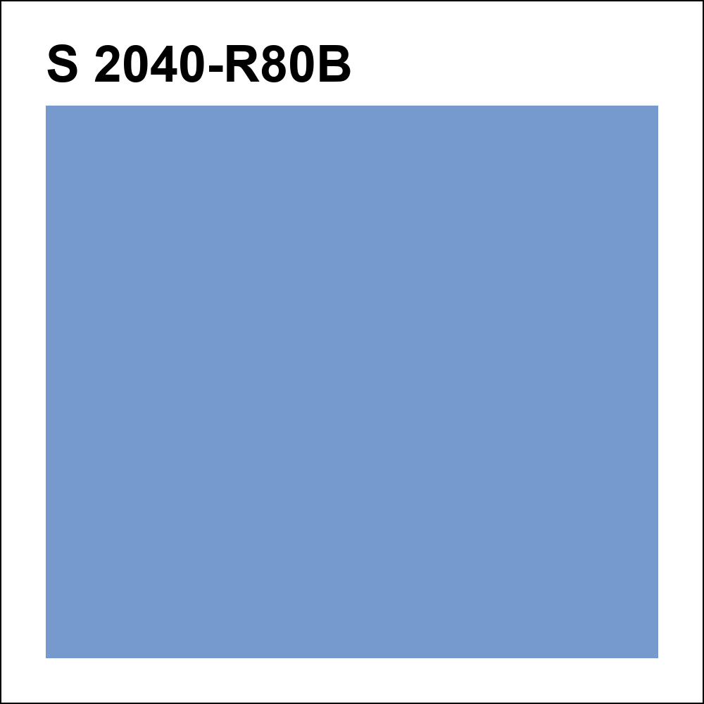 S 2040-R80B за кг