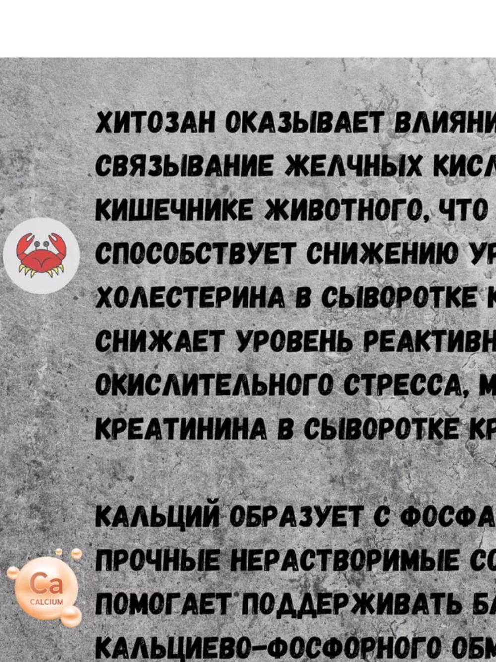 ПРОРЕНТИН для кошек и собак, порошок для приема внутрь,180 г