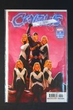 Cable #1-12 FULL