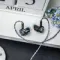 Kiwi Ears Astral Blue