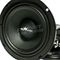 Kingz Audio TSR-NEO 6.5
