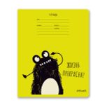 Тетрадь ученическая школьная A5+ 12 л. на скобе 65 г/м², белизна 100%, 25 шт, линия, 000699 Не будь букой!, Светоч 12ТЕТл-001