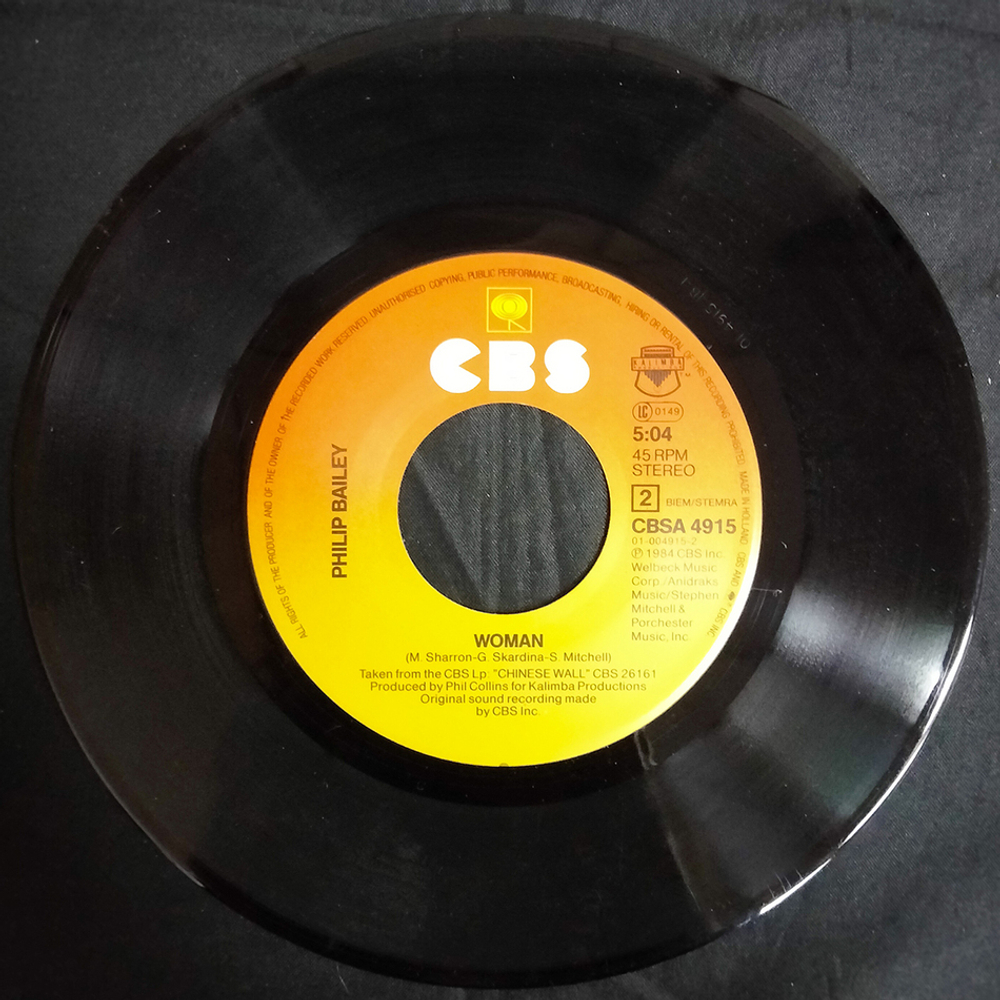 Комплект / Pop 1 (4x7" Vinyl Single)