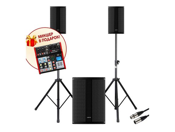 TANGO EVENT SET комплект