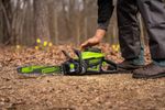 Цепная пила аккумуляторная Greenworks GD60CS25k5 Арт. 2008907U2G, 60V, 40 см, бесщеточная, 2500 Вт, с 2хАКБ 5 Ач. и ЗУ