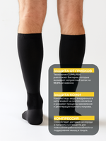 Гольфы COPPLIFE RECOVERY Ultra Energy B3