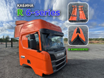 Кабина HighLine CR20 2019г АКПП