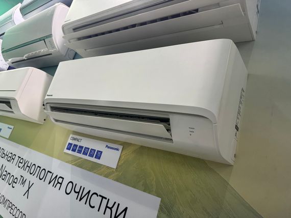Настенная сплит-система Panasonic CS-TZ50ZKEW/CU-TZ50ZKE, белый