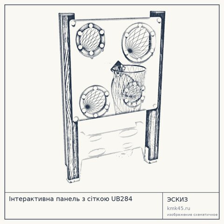 Інтерактивна панель з сіткою UB284