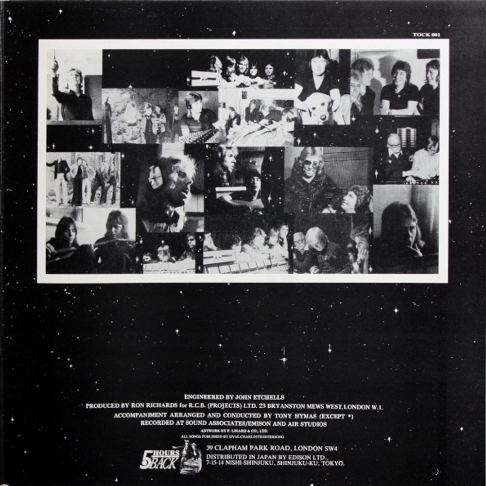 Cirkus / One (LP)