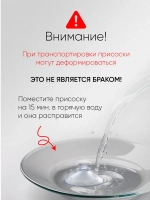 Присоски для стекла усиленные набор 5 штук