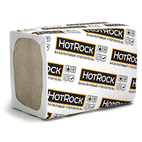 Базальтовая вата HotRock Лайт Light 1200х600х100 мм 4 шт. (35 кг/м3; 0,288 м3; 2,88 м2)
