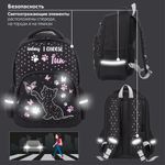 Рюкзак BRAUBERG SOFT, 2 отделения, "Joyful kitten", СВЕТЯЩИЙСЯ, 40х31х15 см, 228791