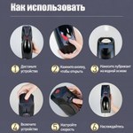 Автоматический мастурбатор DryWell Legend, замаскированный под Bluetooth колонку 2 в 1
