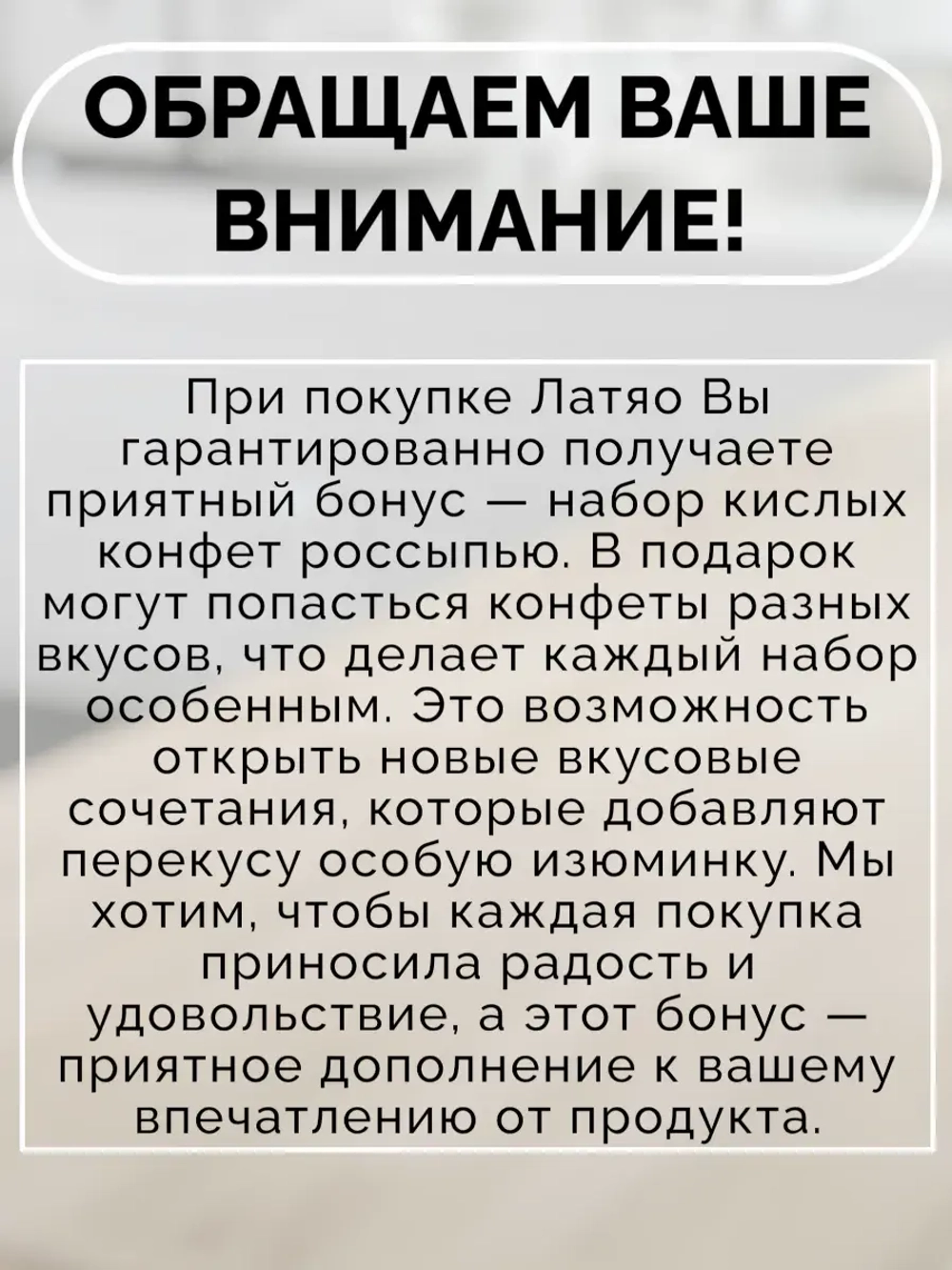 Латяо полоски со вкусом Жареного Кальмара 20 г * 20 шт