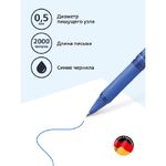 Набор Ручка-роллер Schneider One Hybrid C, синяя, 0.5 мм, набор 3шт