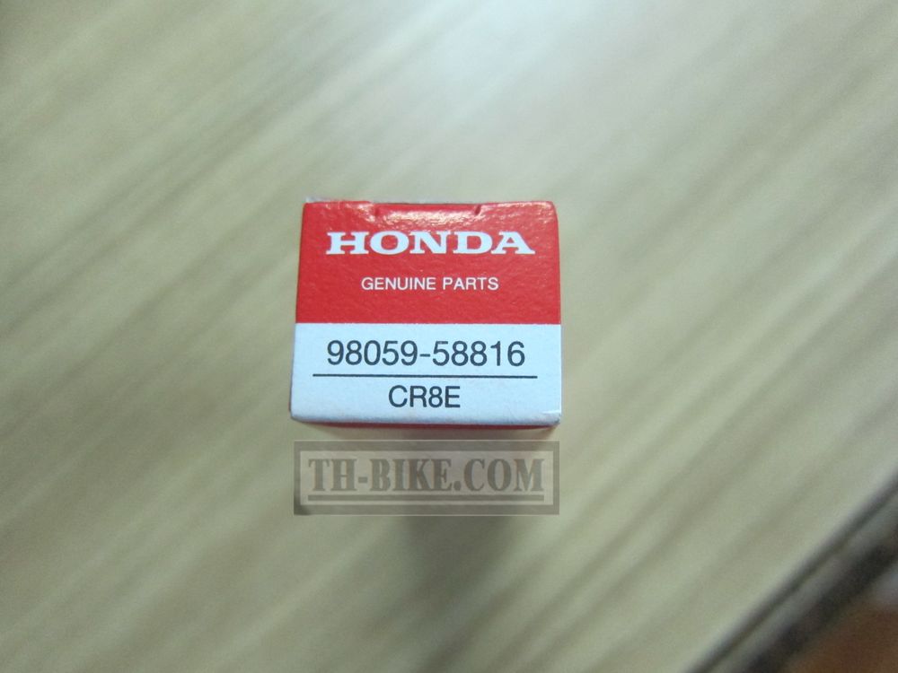 98059-58816. PLUG, SPARK (CR8E) (NGK)