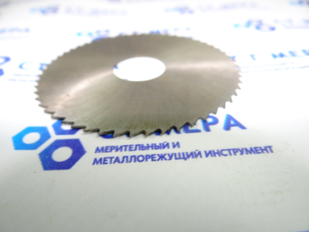 Фреза отрезная по металлу 63х0.5х16мм. z=56 без фаски без ш/п