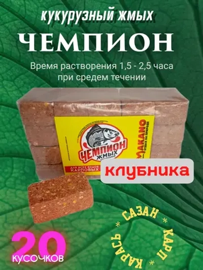 Жмых кукурузный "Чемпион"