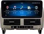 Магнитола для Lexus RX 2003-2009, Toyota Harrier XU30 2003-2013 (цветной экран) - Kuberg монитор 12.3" в стиле MERCEDES на Android 13, Быстрая, CarPlay, 4G SIM-слот