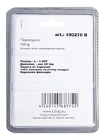 Компрессор с ременным приводом Remeza СБ4/C-100.LB50