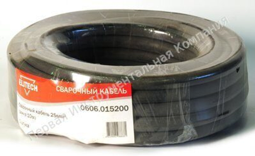 Сварочный кабель 16 мм2 ELITECH 0606.015100