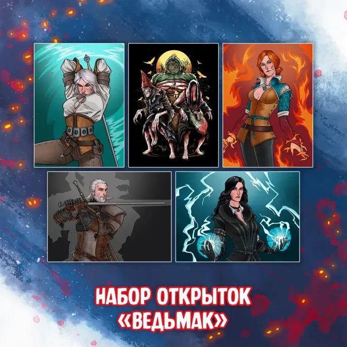 The Witcher Краудфандинг