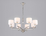 Подвесная люстра Ambrella Light HIGH LIGHT LH71123