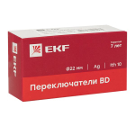 21350304831EDF96206A955797E2B200_1764021495.jpg