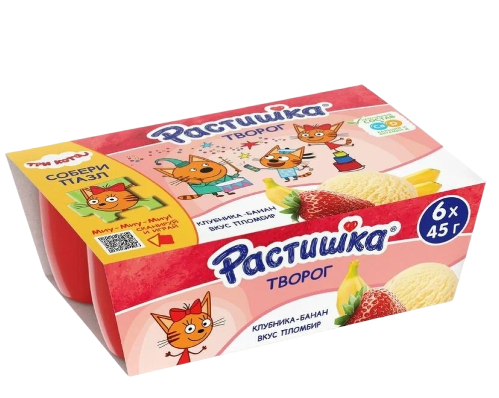 Десерт Растишка 6*45г 270г клубника банан пломбир, шт