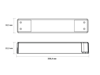 Блок питания для светодиодной ленты LUX сверхтонкий, 24В, 240Вт, IP20, L-240-24-LUX