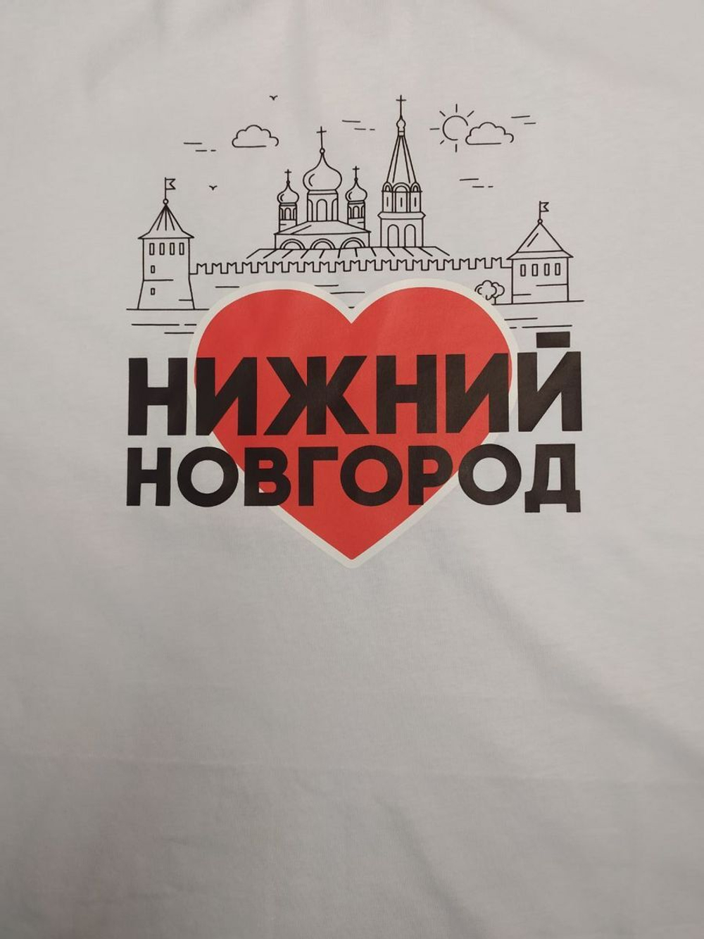 Сумка шоппер Нижний Новгород Сердце