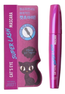 Jigott Cat's Eye Super Lash Mascara, 12g Удлиняющая тушь для ресниц 12 гр
