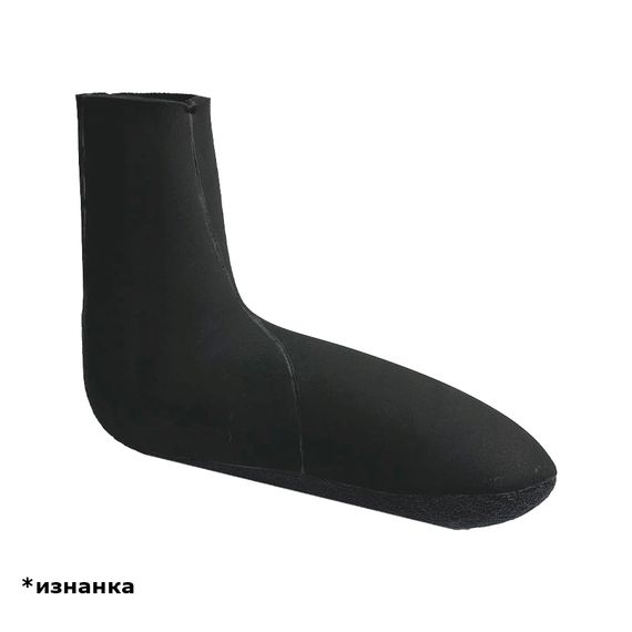 Носки Scorpena Дельта 9 мм