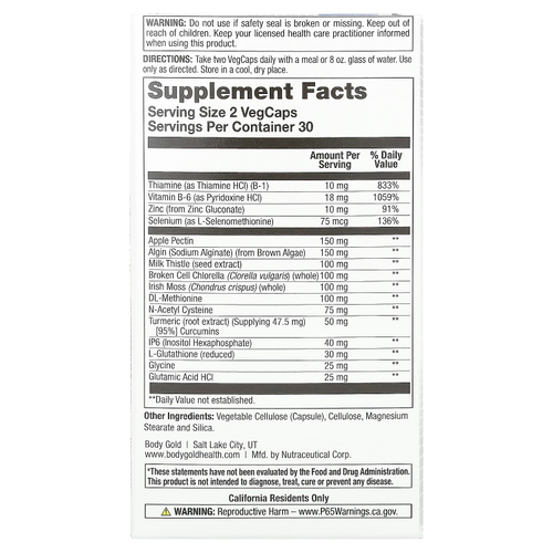 BodyGold, Enviro Clenz, 60 растительных капсул