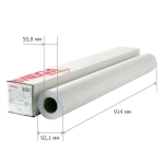 Бумага широкоформатная ProMega engineer Bright white (120 г/кв.м, длина 30 м, ширина 914 мм, диаметр втулки 50.8 мм)