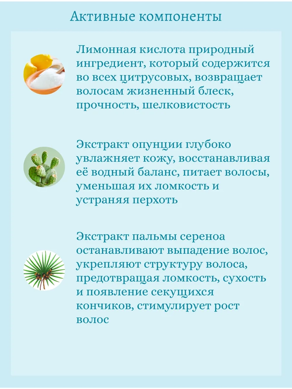 Шампунь для объема волос с пробиотиками 300 ml Masil 5 Probiotics Perfect Volume Shampoo