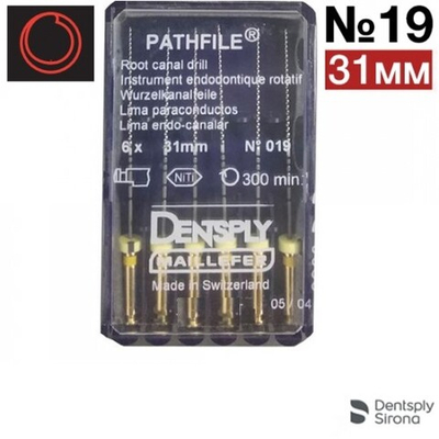PathFile NiTi 31мм №019, ПатФайл (6шт.), машинный каналорасширитель