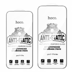 Защитное стекло Hoco G777 IP18 Pro/17 Pro упаковка 10 шт Антишпион