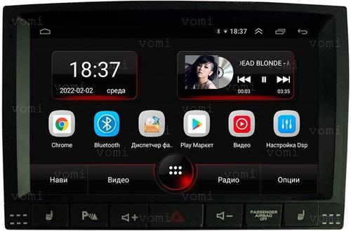 Магнитола для Volkswagen Touareg I 2002-2010 - AK489R9-MTK Android 10