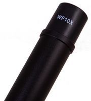 Микроскоп Bresser Junior Biolux SEL 40-1600x, белый, в кейсе
