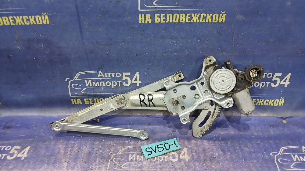 Стеклоподъемник задний правый TOYOTA VISTA ARDEO 2000