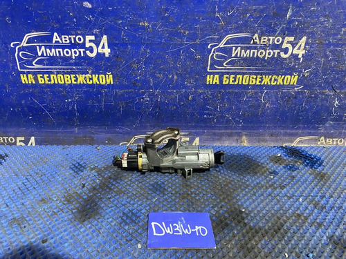 Замок зажигания MAZDA DEMIO 2000
