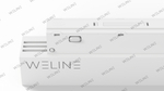 Магнитный светильник "Weline Multispot-2" 220 мм.