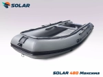 Лодка надувная моторная solar-480 к