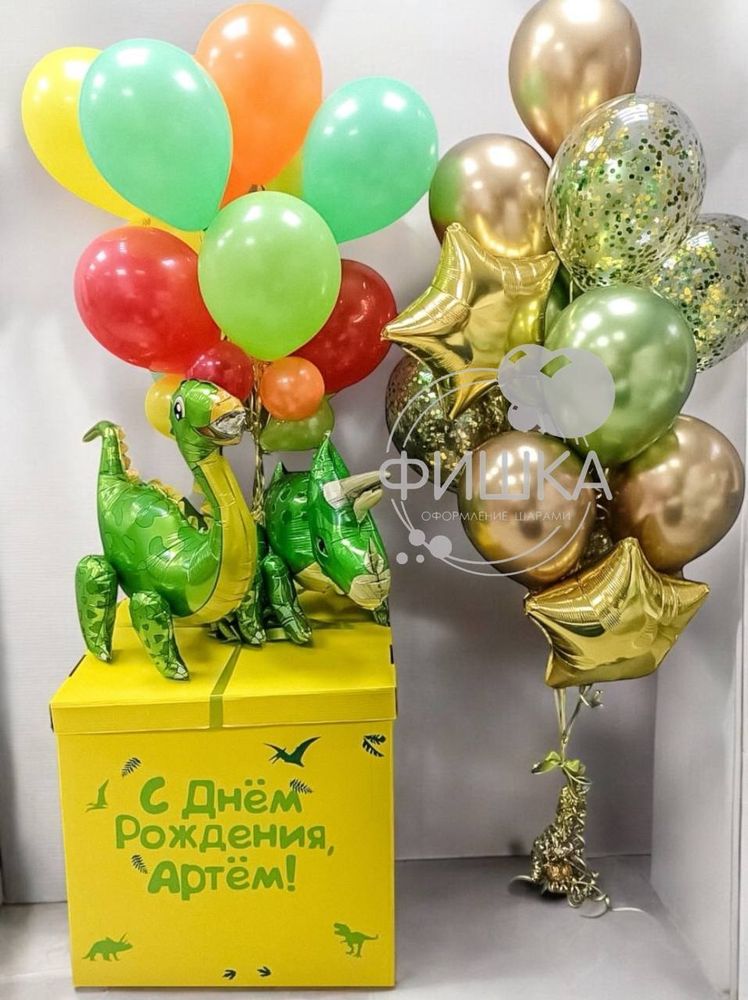 Коробка сюрприз динозавр №102