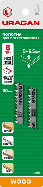 URAGAN T301CD, T-хвост., по дереву, HCS, шаг 4 мм, 100 мм, 2 шт, полотна для лобзика (159473-4)