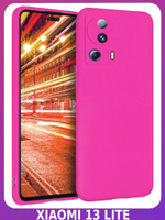 Мягкий Soft Touch чехол из силикона для XIAOMI 13 LITE с бархатной подкладкой